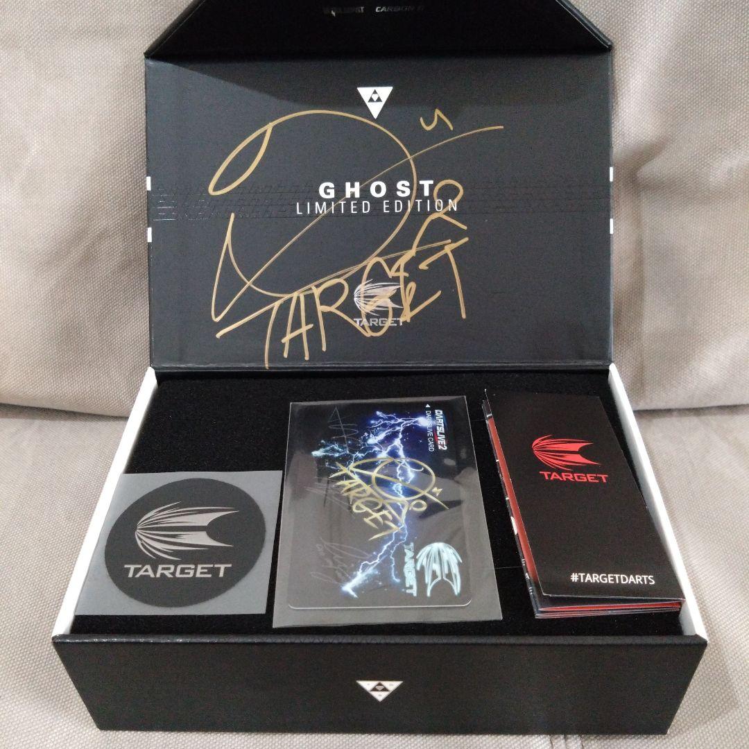 TARGET GHOST LIMITED EDITION ダーツ 5セット
