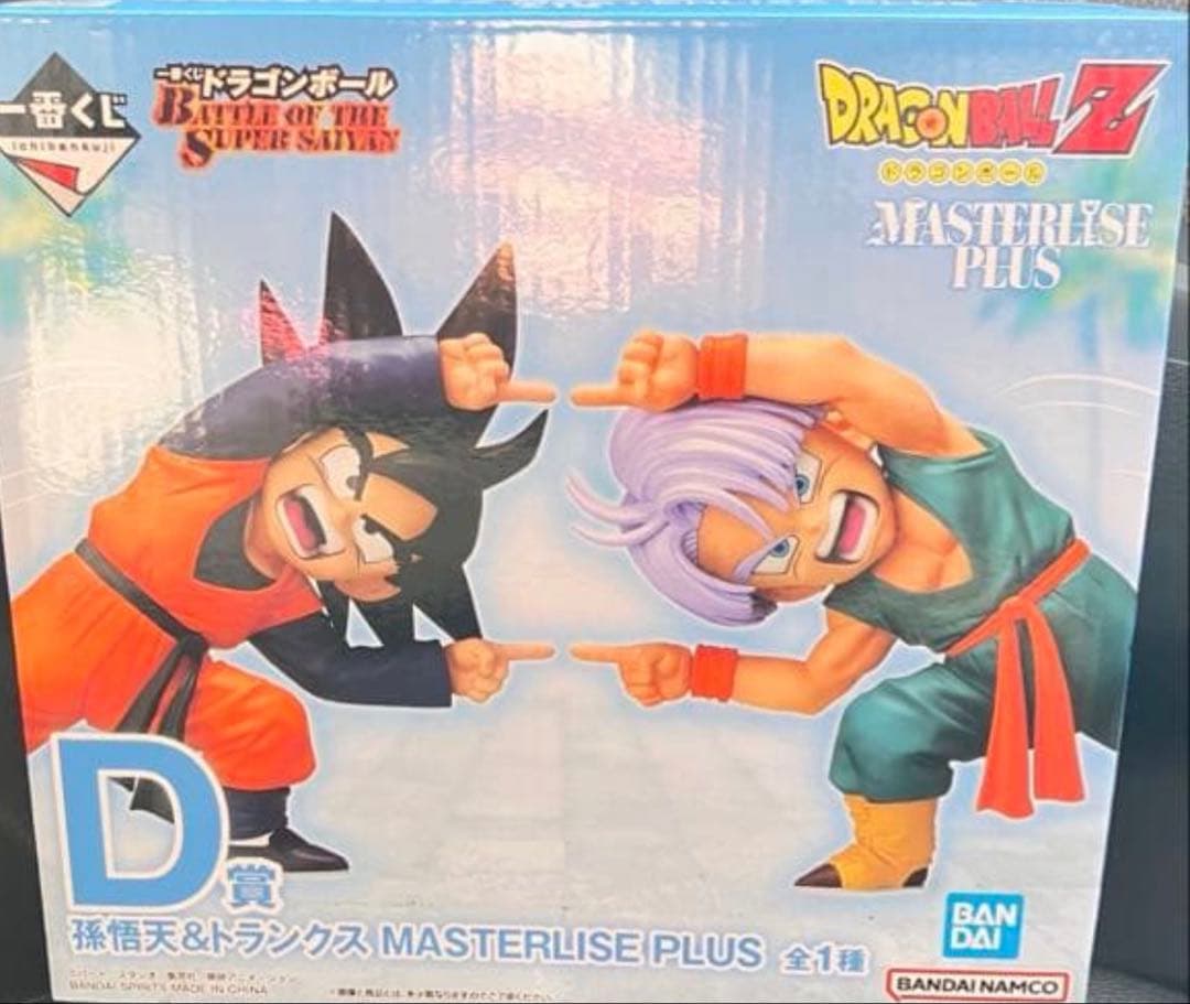 一番くじ ドラゴンボール D賞 孫悟天&トランクス 一番くじ ドラゴンボール BATTLE OF THE SUPER SAIYAN D賞 孫悟天