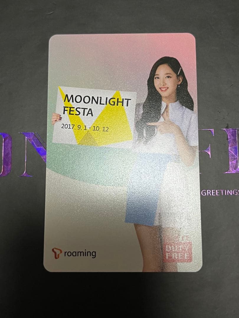 TWICE ロッテ　ナヨントレカ TWICEナヨントレカ - メルカリ