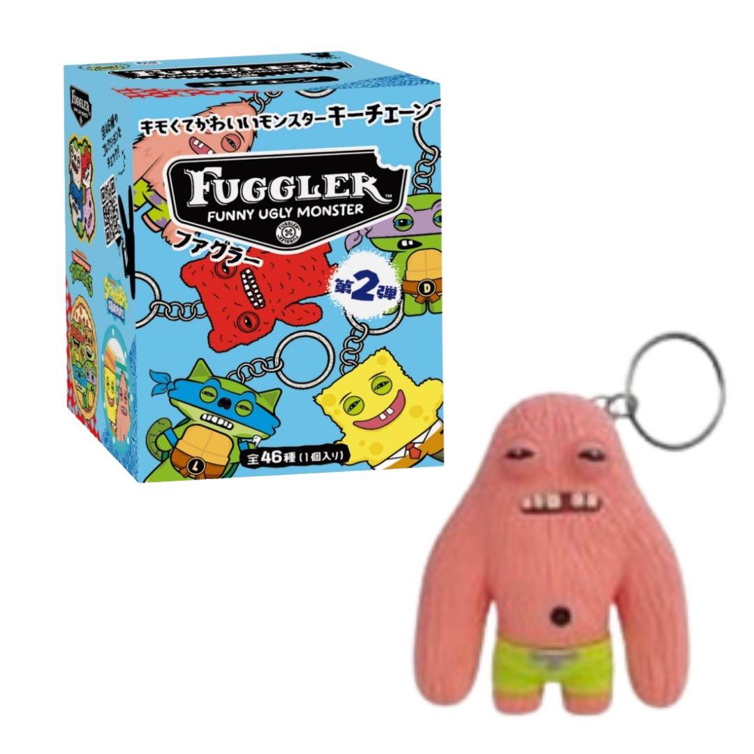 fugglerファグラー キーチェーン第2弾 パトリック - メルカリ