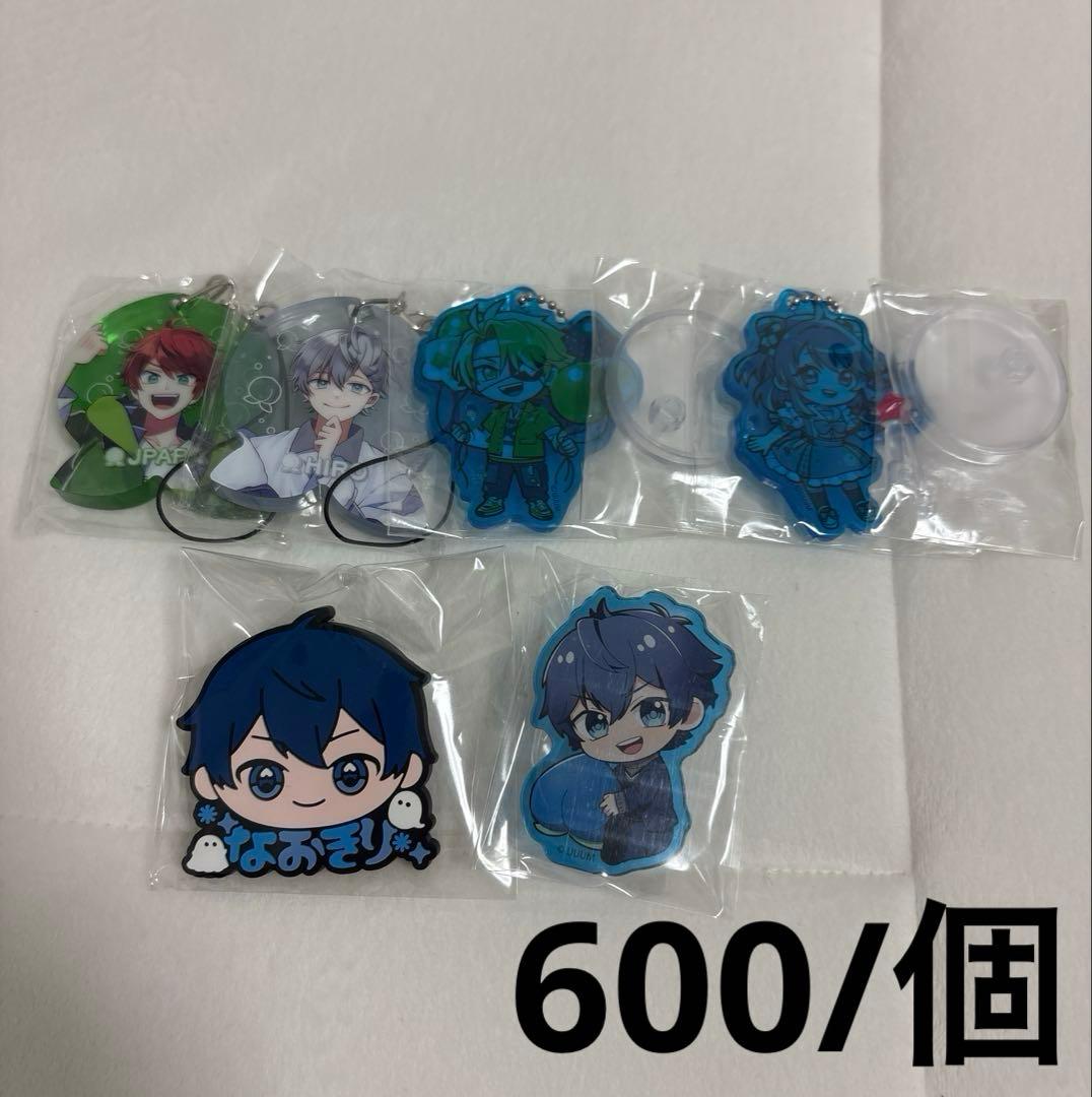 カラフルピーチ まとめ売り 即購入❌ - メルカリ