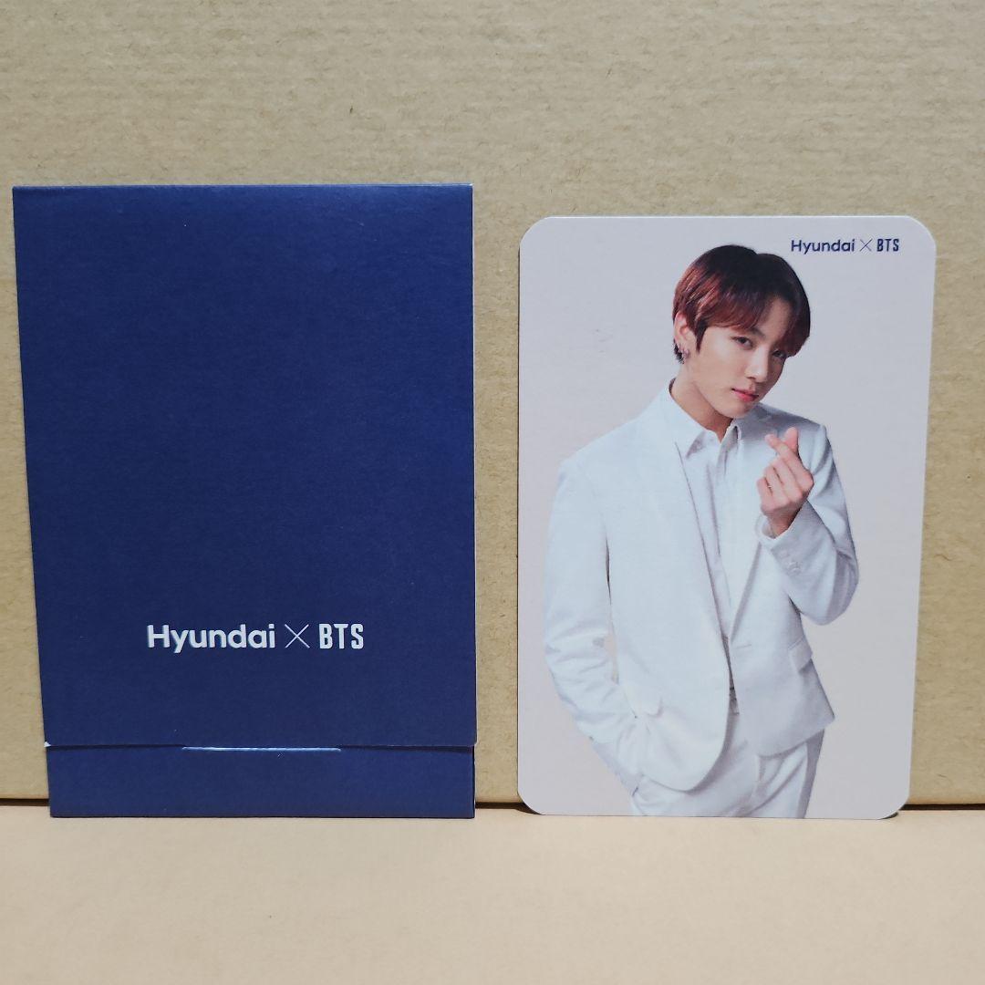 *公式* ジョングク トレカ Hyundai インドネシア *公式* インドネシア Hyundai ジョングク トレカ