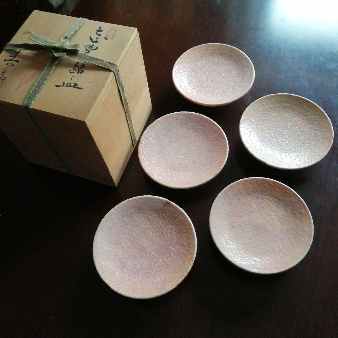 瀬戸焼　加藤春二　志野高台付銘々皿　5枚　16cm　昭和中期 2026年最新】加藤春二の人気アイテム - メルカリ
