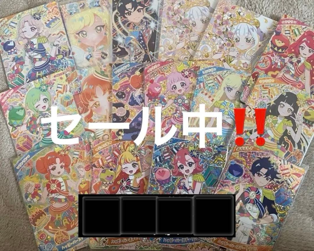 ひみつのアイプリ アイプリバース ジュエルバズリウム サイン まとめ売り ひみつのアイプリ 【パラレル】APR1-001P ジュエルバズリウムルビー(ひ