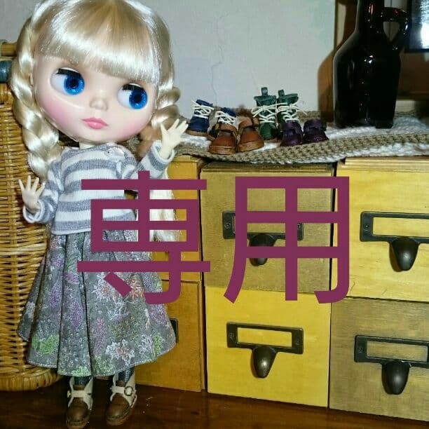 ひびきんぐです。 九州だしスパイス響王 (ボトル)57g | 株式会社響